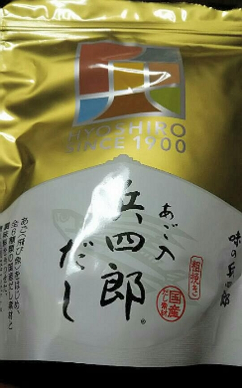 f:id:fyou:20180209183736j:plain