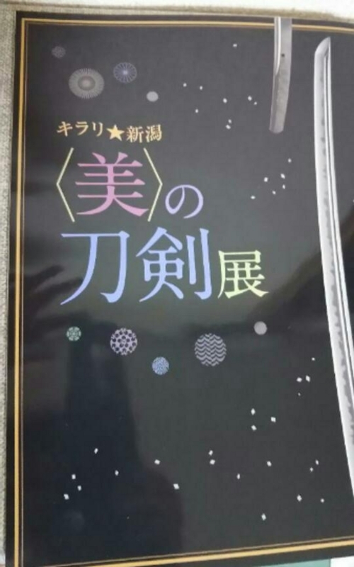 f:id:fyou:20180427065501j:plain
