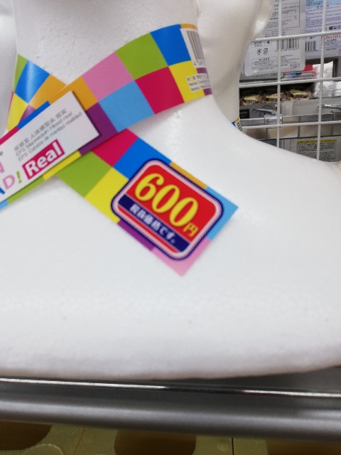 f:id:fyou:20181230162002j:image f:id:fyou:20181230162002j:image