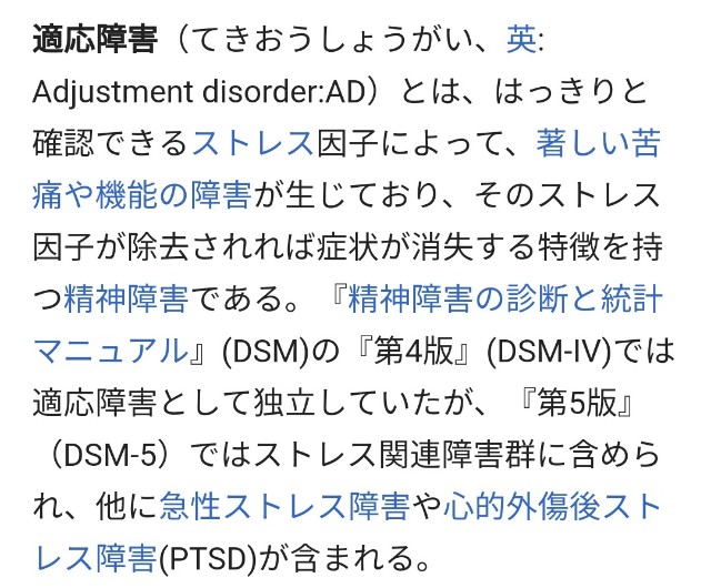 f:id:fyou:20190116200525j:image