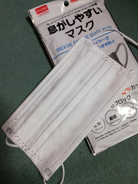 f:id:fyou:20190303193500j:image