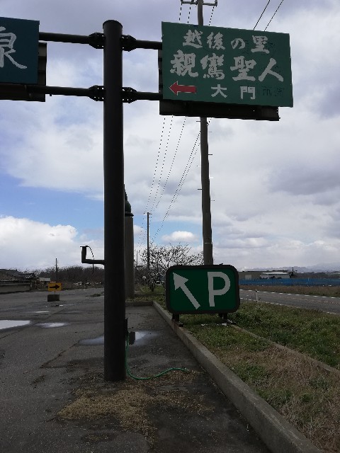 f:id:fyou:20190407181809j:image
