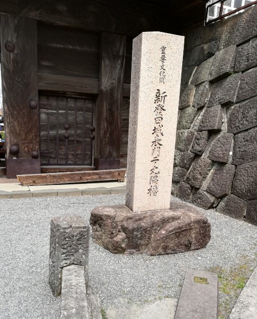 f:id:fyou:20190414164738j:image