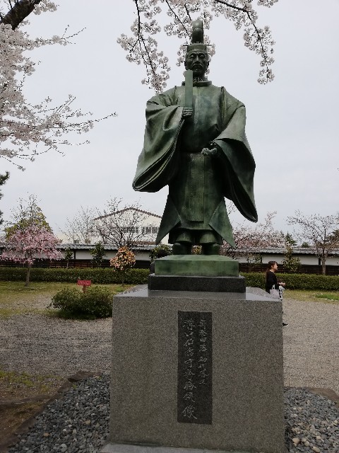 f:id:fyou:20190414165334j:image