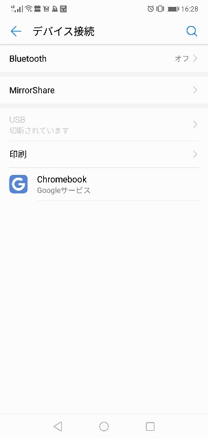 f:id:fyou:20190425164157j:image