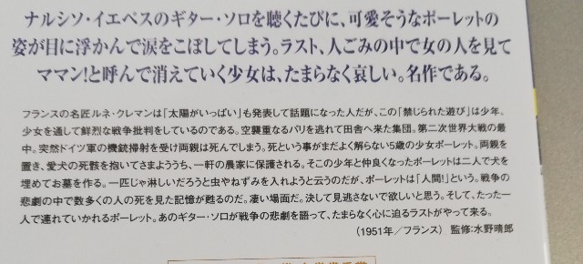 f:id:fyou:20190430090518j:image