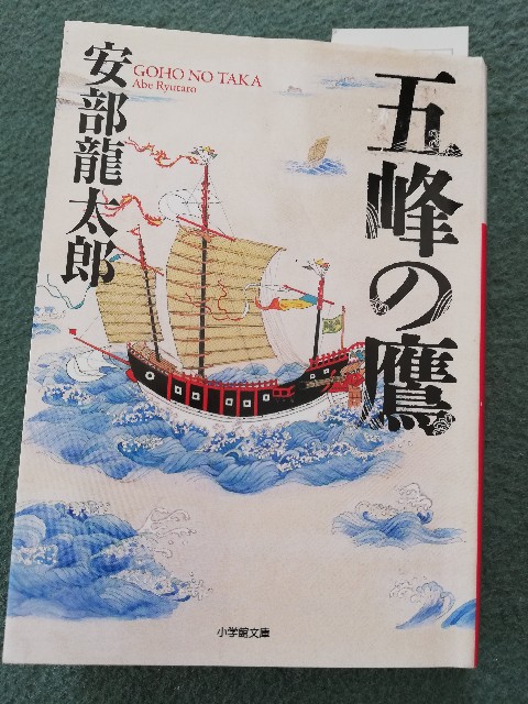 f:id:fyou:20191121134225j:image
