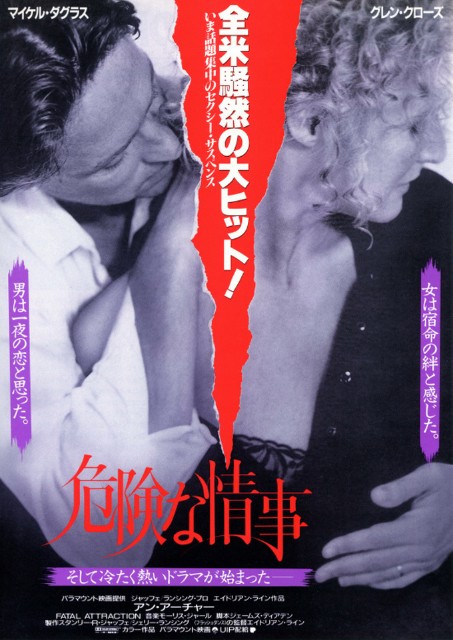 f:id:fyou:20200208191221j:image
