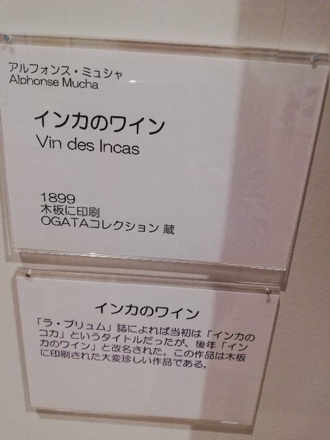 f:id:fyou:20200419091814j:image