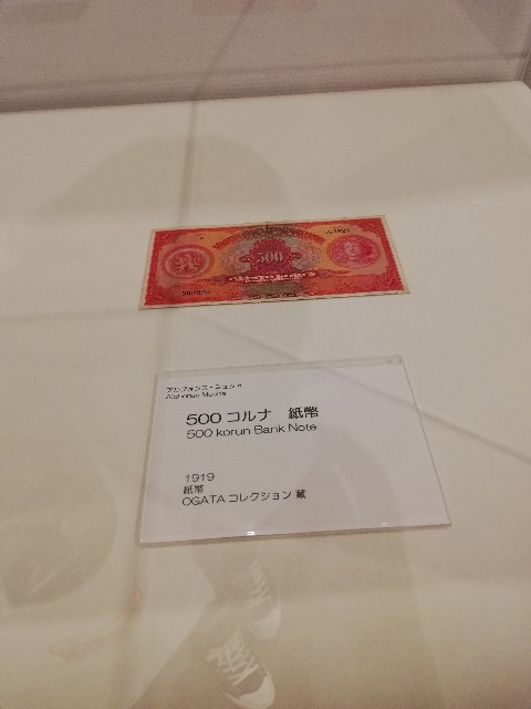 f:id:fyou:20200419092530j:image