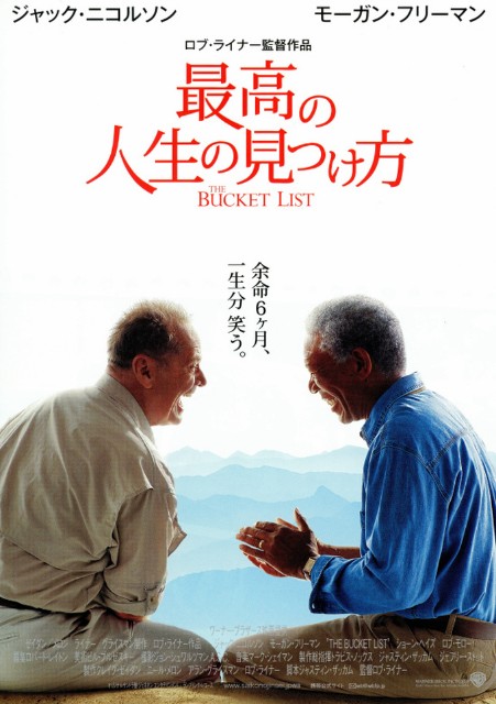 f:id:fyou:20200531191503j:image