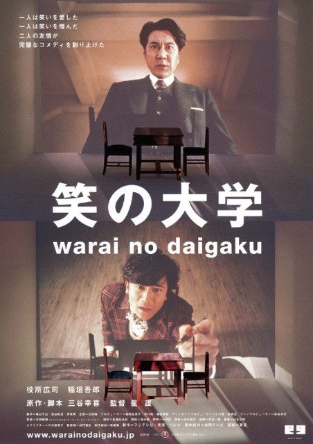f:id:fyou:20200531191512j:image