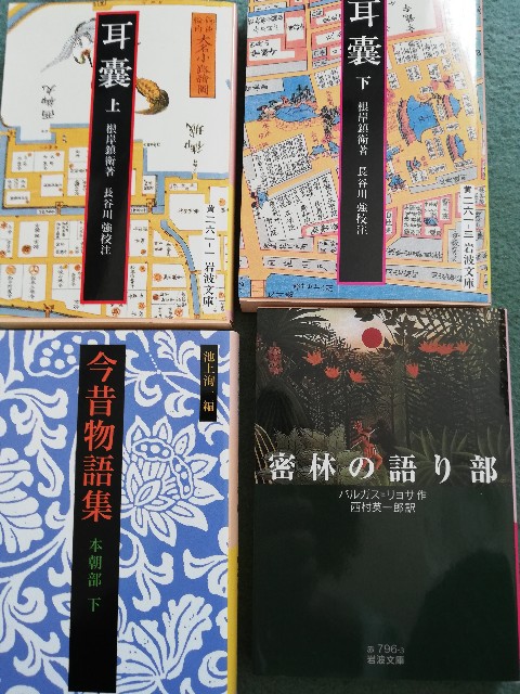 f:id:fyou:20200830135039j:image