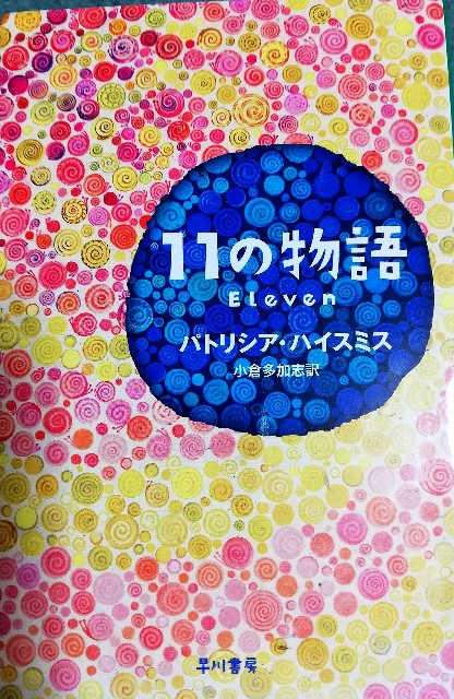 f:id:fyou:20201007180615j:image f:id:fyou:20201007180615j:image