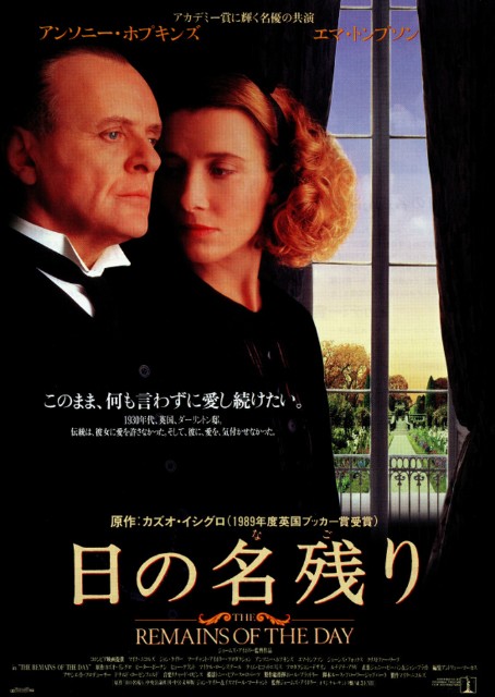 f:id:fyou:20201213180306j:image