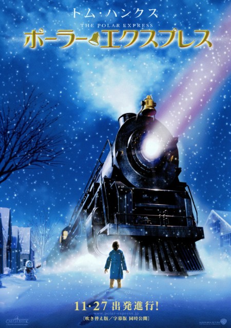 f:id:fyou:20201213190737j:image
