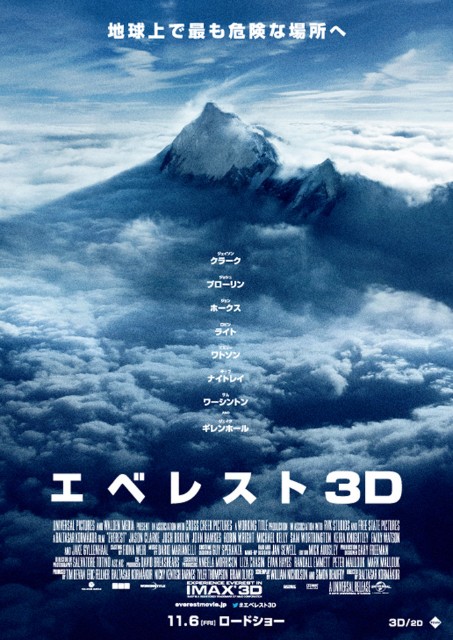 f:id:fyou:20210110105132j:image