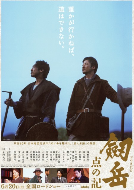 f:id:fyou:20210110112346j:image