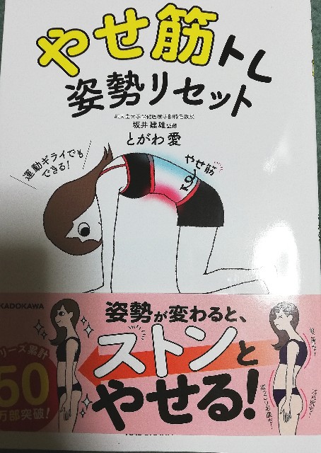 f:id:fyou:20210416141027j:image