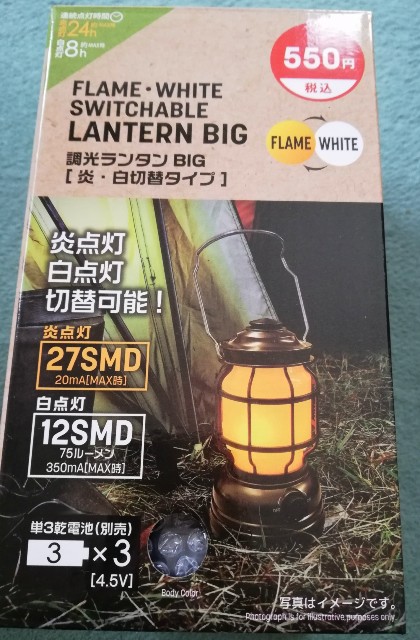 f:id:fyou:20210906123716j:image