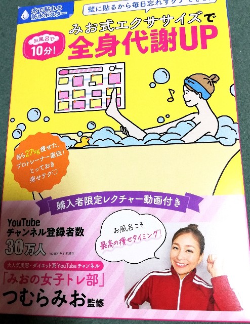 f:id:fyou:20210922201133j:image