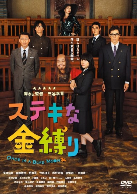 f:id:fyou:20211102190622j:image