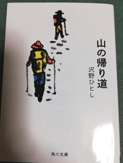 f:id:fyou:20211102193241j:image f:id:fyou:20211102193241j:image