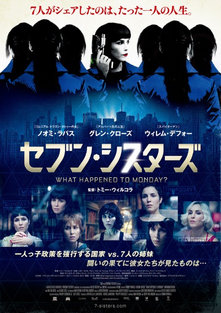 f:id:fyou:20211212084855j:image