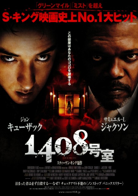 f:id:fyou:20211218195150j:image