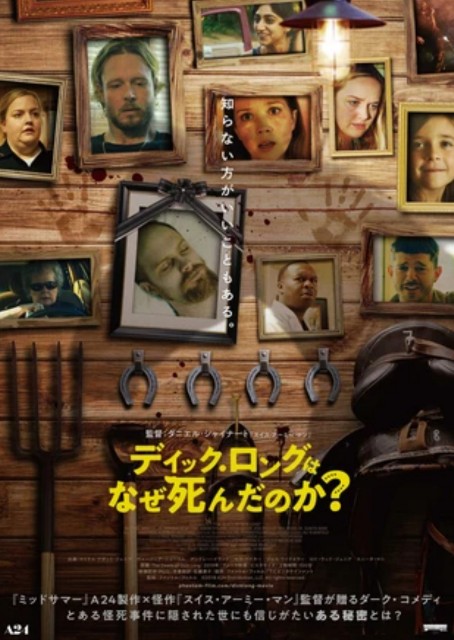f:id:fyou:20220217184100j:image