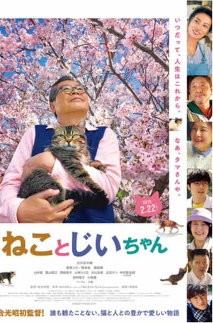 f:id:fyou:20220221181804j:image f:id:fyou:20220221181804j:image