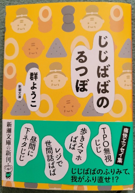 f:id:fyou:20220327195519j:image