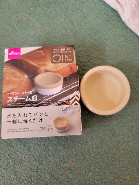 f:id:fyou:20220919131215j:image