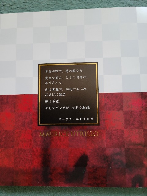 f:id:fyou:20230704160636j:image
