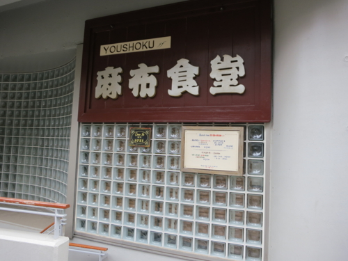 f:id:fyouko:20120331122845j:image f:id:fyouko:20120331122845j:image