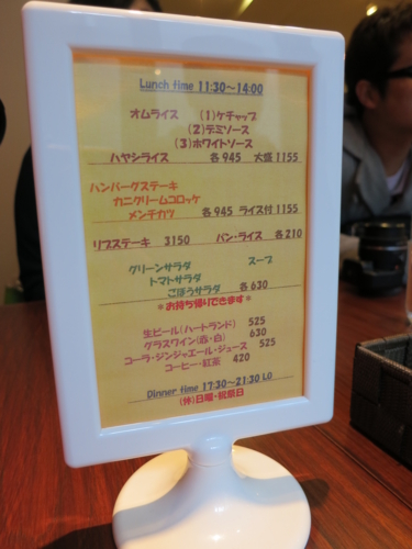 f:id:fyouko:20120331123336j:image f:id:fyouko:20120331123336j:image
