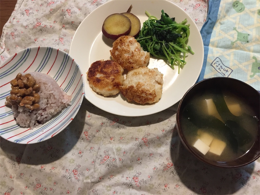 f:id:fyouko:20180129234217j:image