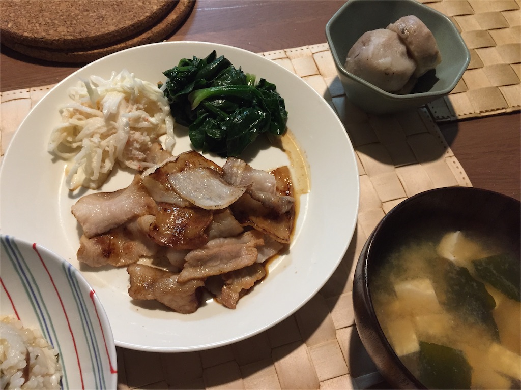 f:id:fyouko:20180131124454j:image