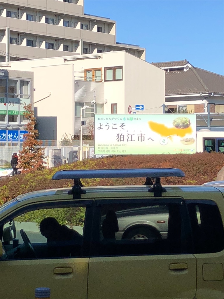 f:id:fyouko:20190116160021j:image f:id:fyouko:20190116160021j:image