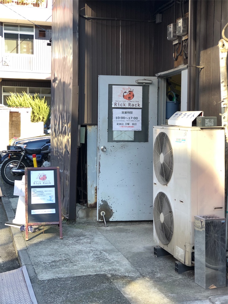 f:id:fyouko:20190116160211j:image f:id:fyouko:20190116160211j:image