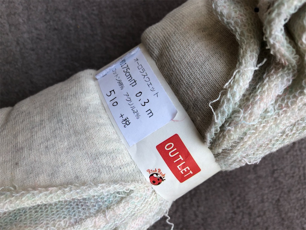 f:id:fyouko:20190116160248j:image f:id:fyouko:20190116160248j:image