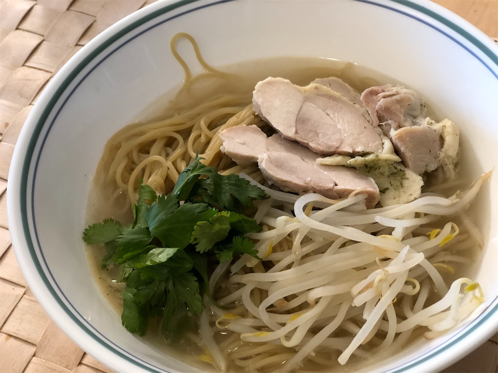 f:id:fyouko:20190627111433j:image