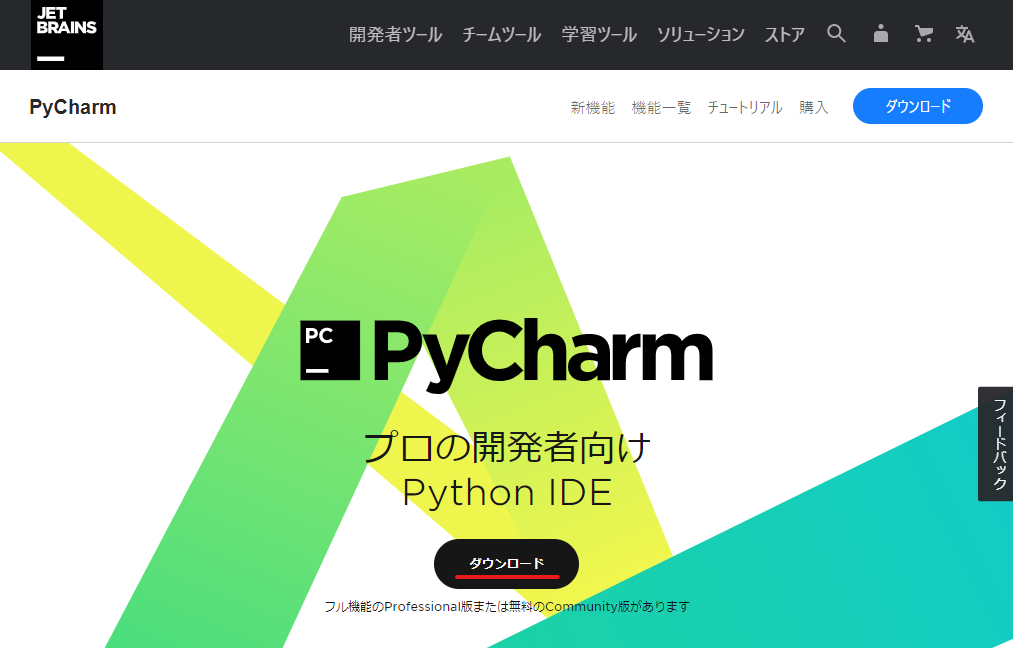 f:id:fysker:20210606143835p:plain