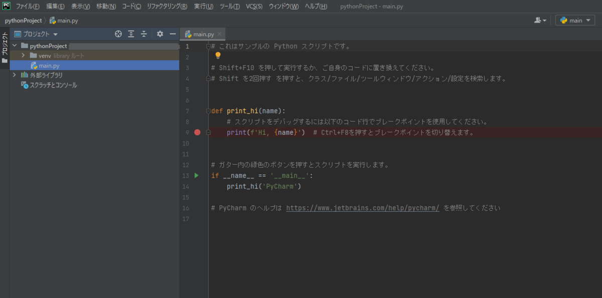 f:id:fysker:20210606151708p:plain
