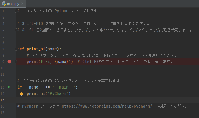f:id:fysker:20210606152048p:plain