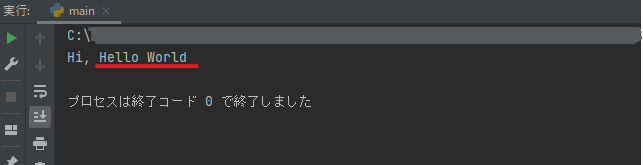 f:id:fysker:20210606152902p:plain