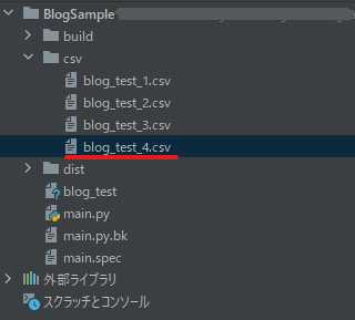f:id:fysker:20220129150833p:plain