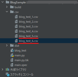 f:id:fysker:20220129175647p:plain