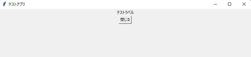 f:id:fysker:20220130143329p:plain