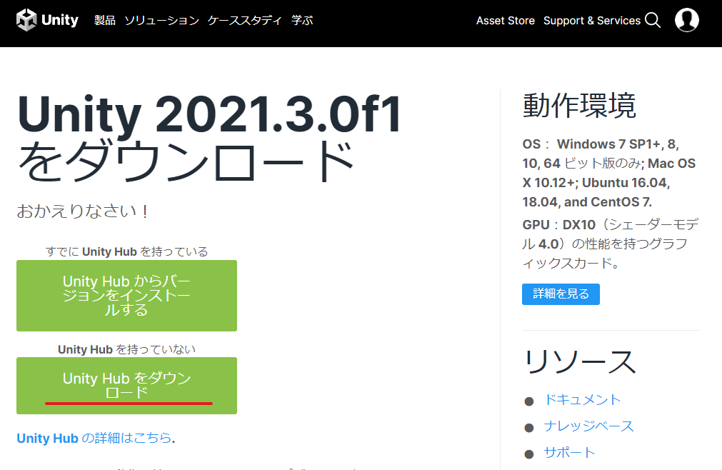 f:id:fysker:20220417013901p:plain